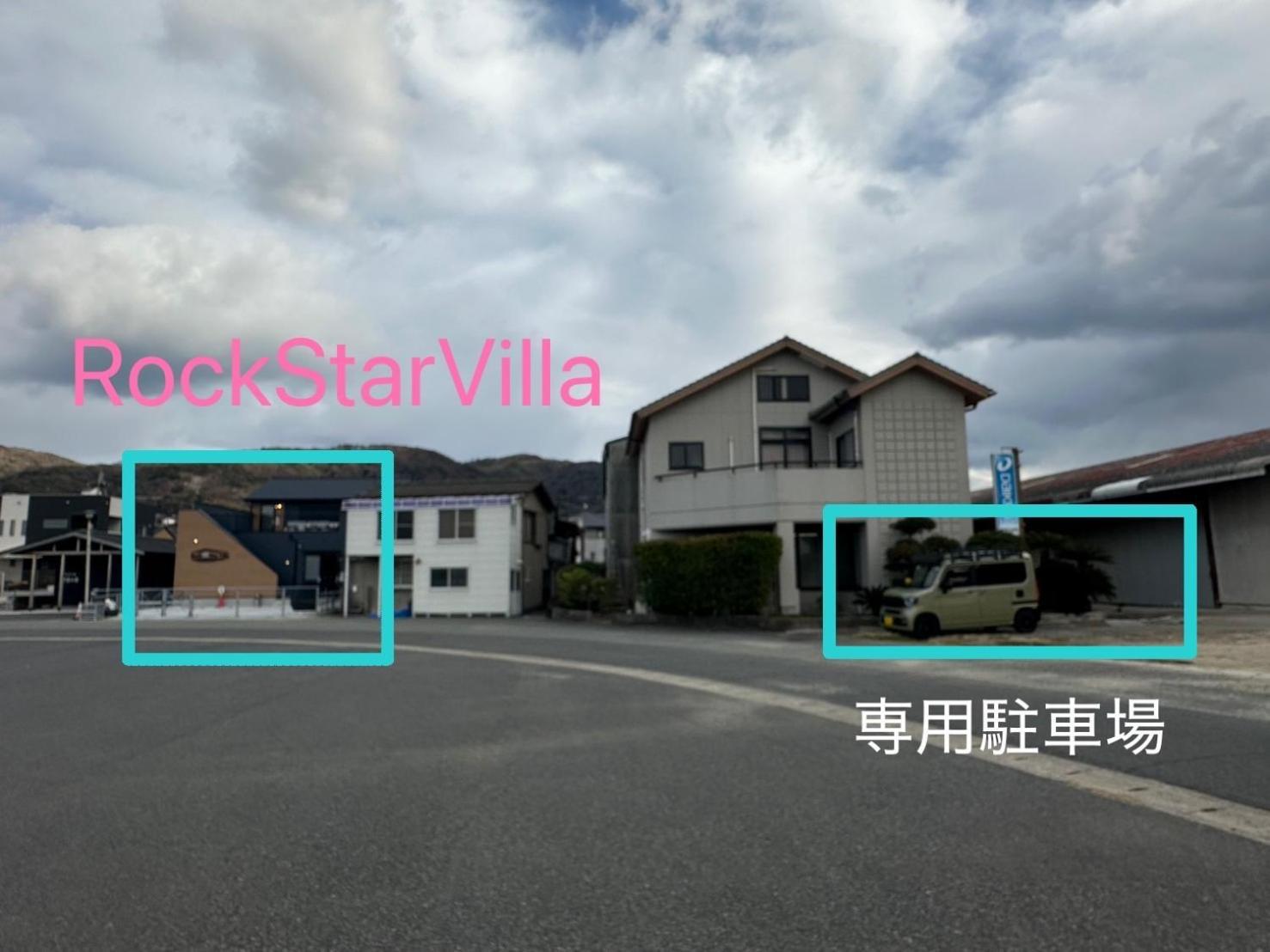 Rockstar Villa Awaji Buitenkant foto
