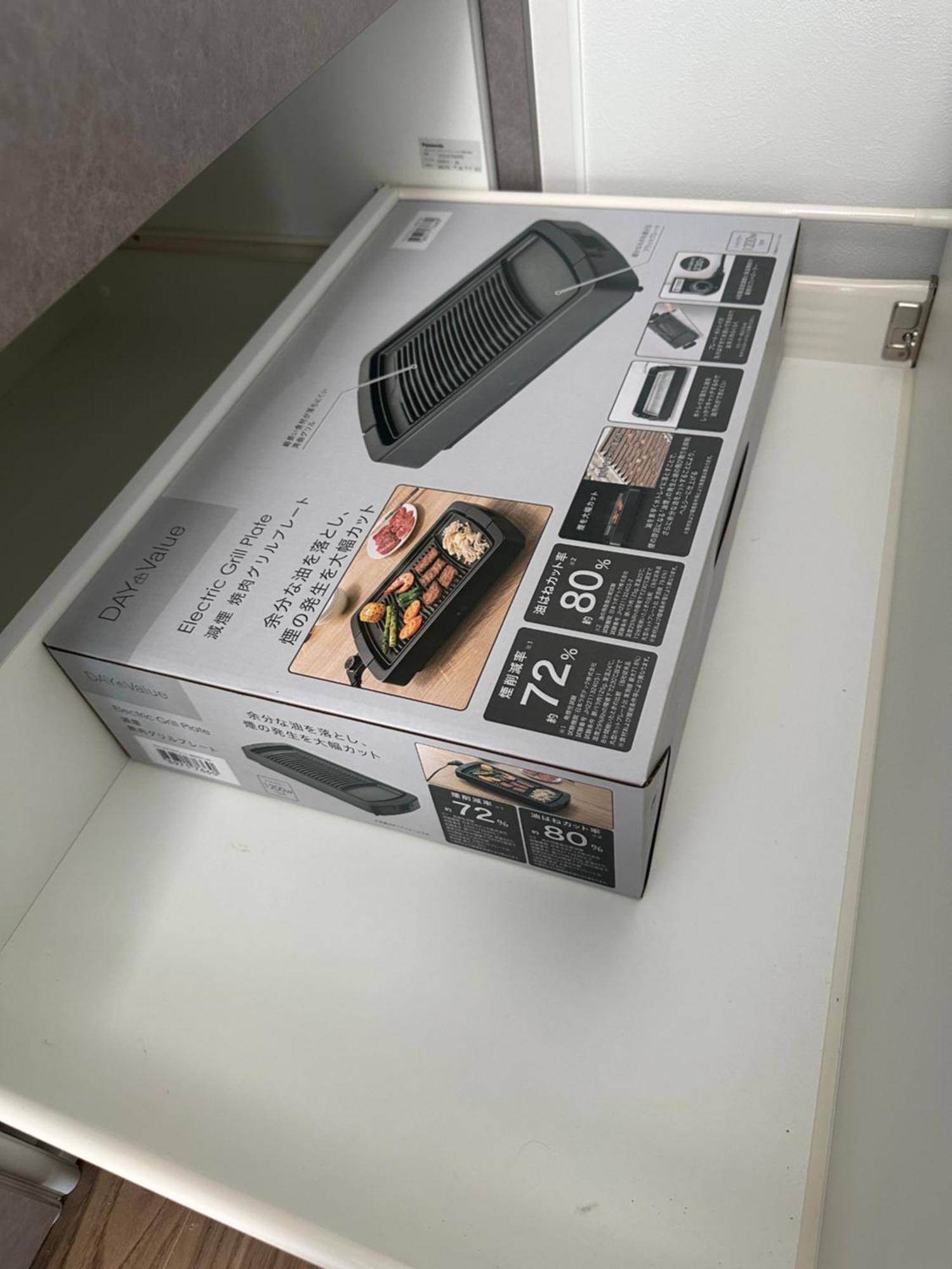Rockstar Villa Awaji Buitenkant foto